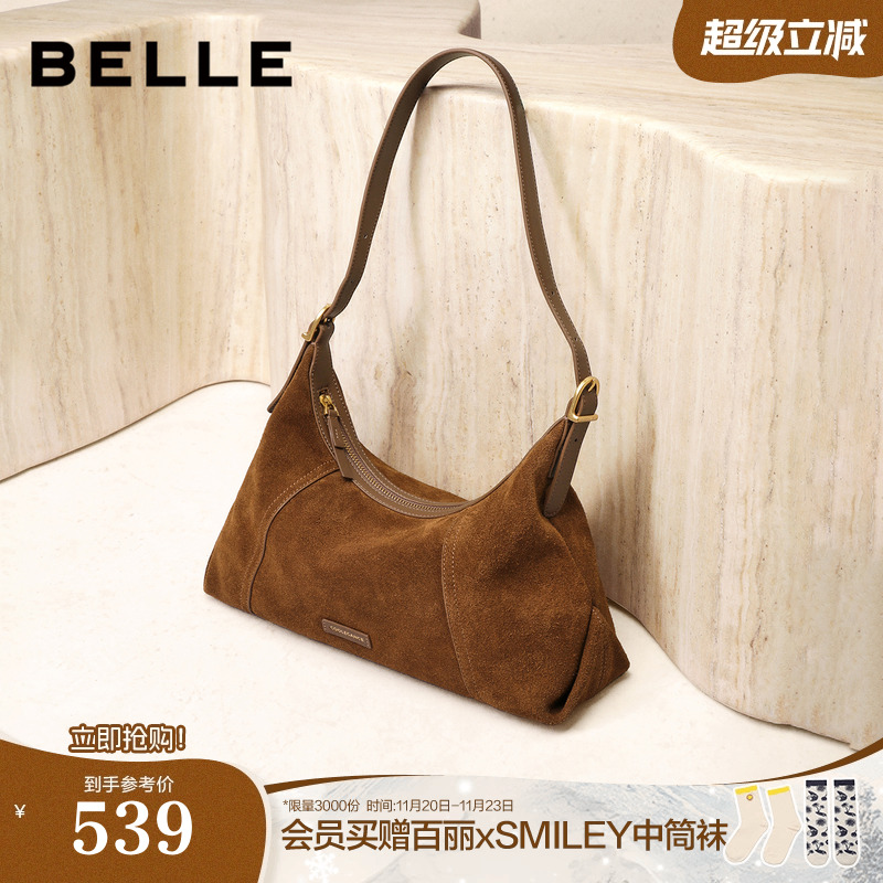 百丽包包女2025新款复古通勤反绒麂皮大容量单肩斜挎腋下包8617A