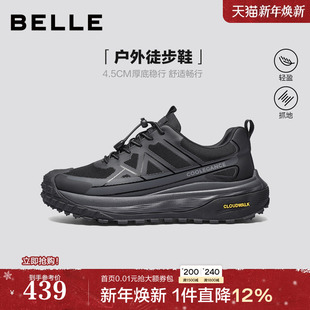 头户外运动鞋 百丽男鞋 25新防撞鞋 男士 A2166DM5 厚底增高休闲健步鞋