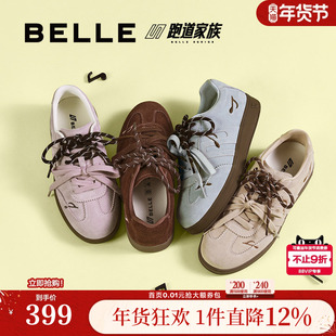 百丽女鞋子跑道厚底德训鞋新款红色新年增高鞋运动休闲鞋B2889CM5