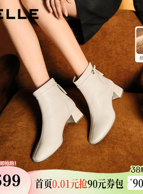 百丽超软羊皮显瘦女靴粗高跟时装靴冬新款加绒短筒靴子3LI44DD5