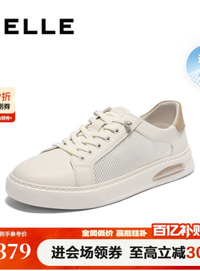 百丽男鞋网面透气小白鞋男士夏季新商场款一脚蹬休闲板鞋8UN01BM5