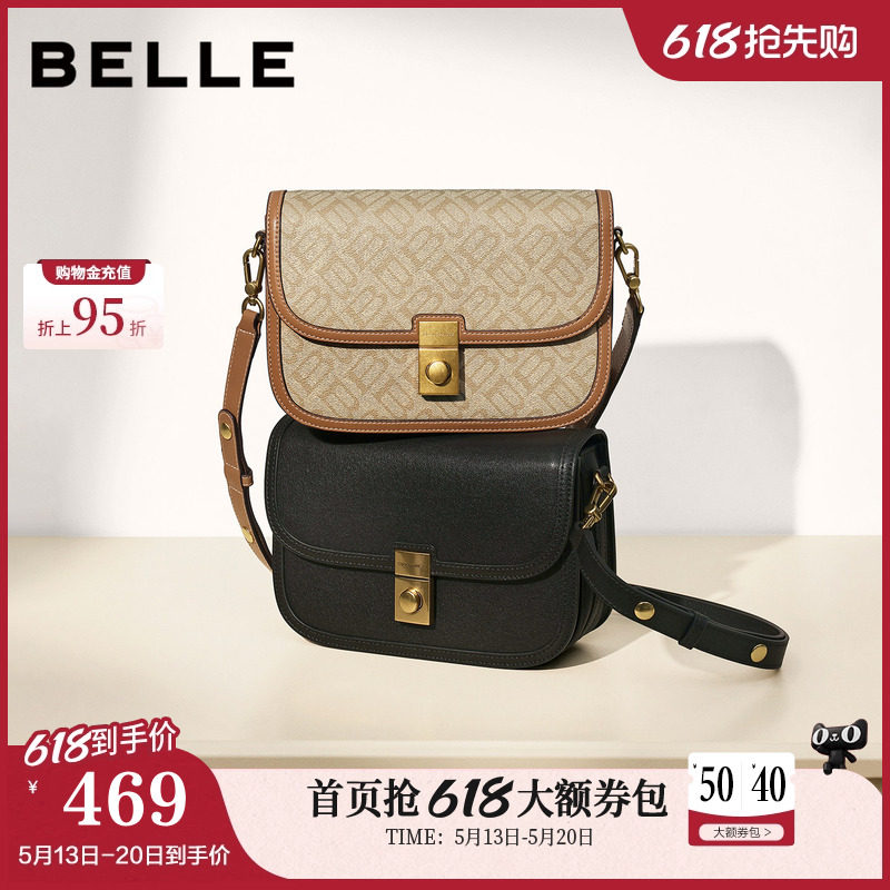 百丽包包女士新商场款礼物婚包通勤单肩斜挎小方包BL872DX5