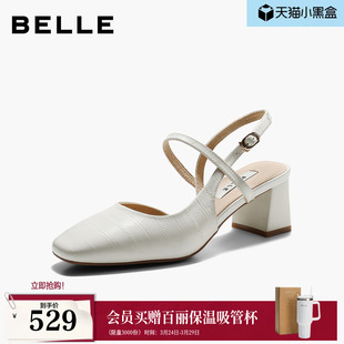 F5Q1DBH6 舒适粗高跟凉鞋 百丽真皮简约气质包头凉鞋 女26夏新商场款