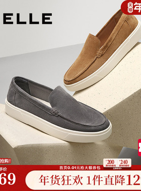 百丽男鞋休闲乐福鞋通勤新款舒适厚底一脚蹬懒人鞋子加绒A2055CM5