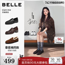 章若楠同款百丽海鸥褶皱乐福单鞋女26新款粗高跟黑色豆豆牛皮鞋子