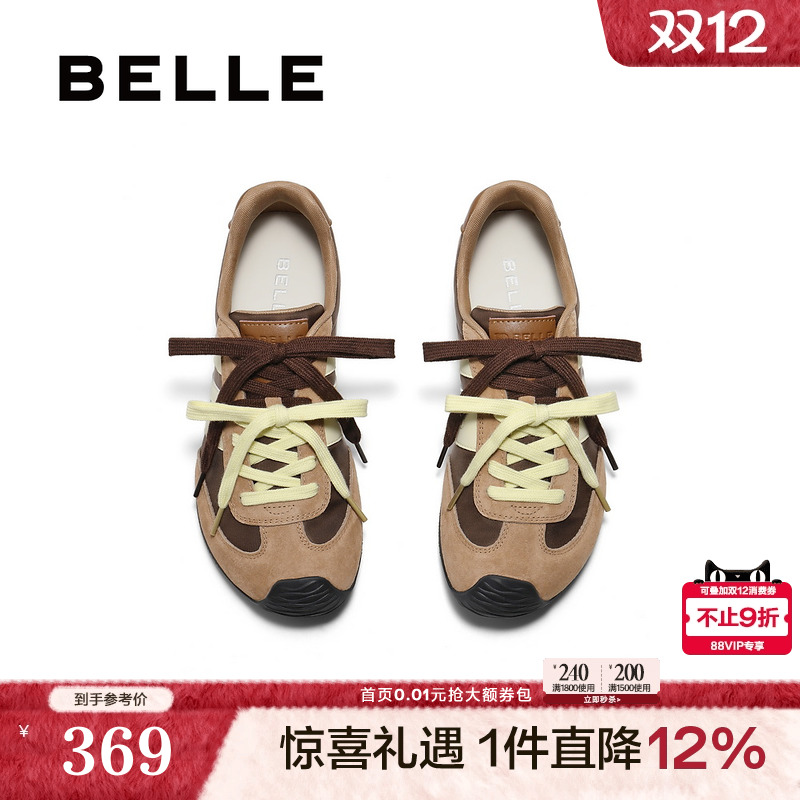 百丽跑道双鞋带夏季复古阿甘德训鞋女夏季新款运动休闲鞋D7M1DBM5