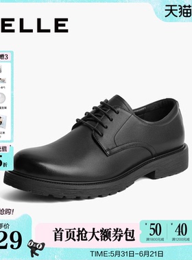 百丽男鞋通勤商务鞋时尚休闲新款牛皮革婚鞋职场正装皮鞋A1208CM3