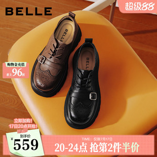 【现货】百丽英伦风厚底牛津鞋女26新款黑色小皮乐福单鞋子F9Y1D