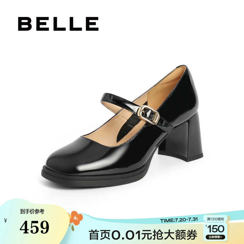 百丽新款圆头单鞋粗高跟复古法式玛丽珍鞋子女浅口单鞋3J607CQ4