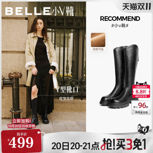 百丽小V高长筒弹力靴冬季厚底加绒保暖显瘦瘦骑士靴子E5F2DDG5