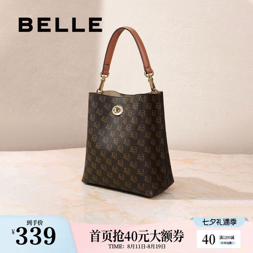 百丽包包女春季新款通勤休闲单肩斜挎手提水桶包X7191AX5