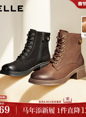 百丽靴子英伦风冬季新款粗高跟羊皮短靴加绒厚底马丁靴3NW40DD