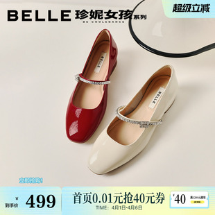 单鞋 百丽一字带法式 子BR4G2AQ6 婚鞋 新款 红色玛丽珍鞋 女2026春季