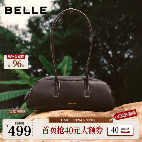 百丽包包女25商场同款云贝法棍包牛皮通勤斜挎手提波士顿BL882AX6