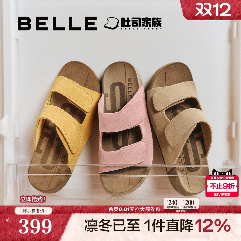 ۻ㣺ͮͬ˾1ײЬ⴩A8R1DBT5 1169.76Ԫ3(389.92Ԫ/)