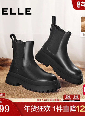 百丽切尔西靴女靴冬季保暖英伦风厚底短靴加绒烟筒靴子X2G2DDD3