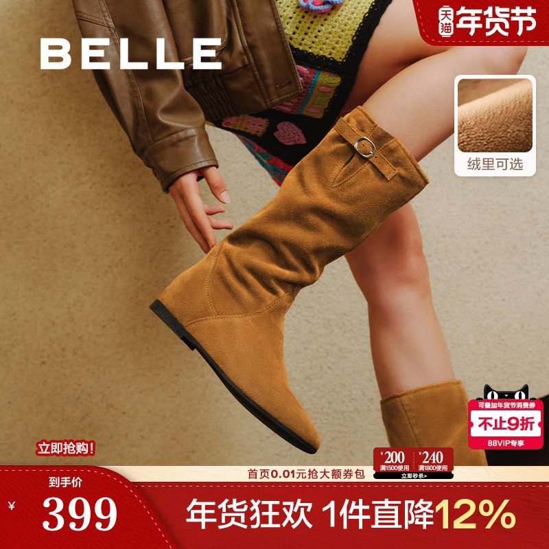 百丽女靴子复古西部靴堆堆靴加绒保暖冬季新款内增高筒靴E5Y1DDG5,女鞋,时装靴,淘宝优惠券,粉丝福利购,淘宝优惠卷