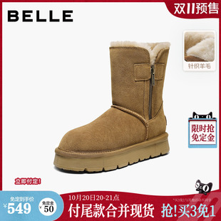 双11预售百丽女靴V口抗寒毛绒系厚底雪地靴26冬季新款棉靴加毛靴
