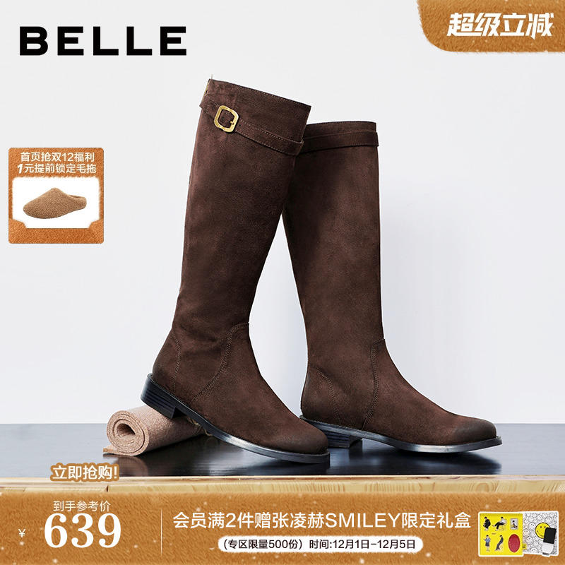 百丽显瘦瘦靴绒面弹力骑士长筒靴子女25冬新款粗跟高长靴3QFF2DG5