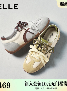 百丽薄底复古赛车德训鞋女鞋子2026春季新款运动休闲鞋F4K1DBM6