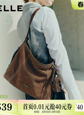百丽包包女流浪摩卡升级版中号礼物麂皮通勤单肩斜跨托特包Z9411A