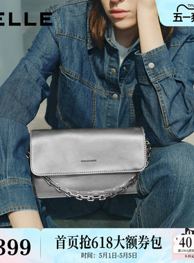 百丽包包女新款商场同款月光宝盒斜挎方包法棍红色新娘婚包D1762C