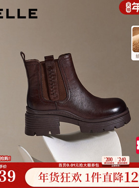 百丽加绒保暖真皮切尔西靴子女冬款棉鞋厚底烟筒短靴F2K1DDD5