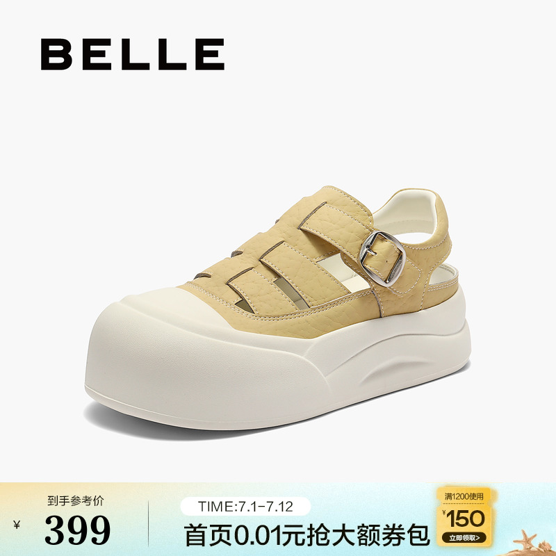 百丽女鞋子包头罗马凉鞋