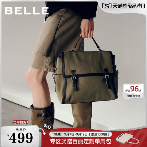 百丽包包女2026新款休闲大容量单肩手提斜跨手提包男女同款BL960D