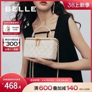 百丽女包包2024新款真皮小包小香风链条包单肩斜挎包X6915BX4