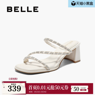 可室外穿凉鞋 新款 B2482BT5 子夏季 百丽美杜莎粗高跟一字带拖女鞋