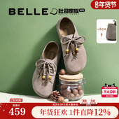 周雨彤同款 内增高袋鼠牛津单鞋 百丽厚底松果吐司2代勃肯鞋 女新款