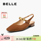 玛丽珍浅口平底单鞋 新款 子3SS30BH5 女夏季 百丽方头包头凉鞋