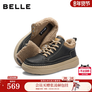 百丽男鞋厚底增高休闲运动板鞋男士春商场款通勤爸爸鞋子8ZY11AD6