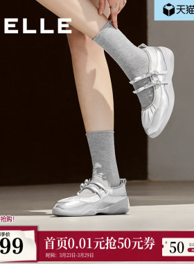 百丽女鞋子新款银色芭蕾浅口单鞋厚底运动风玛丽珍鞋B9Z1DCQ4预