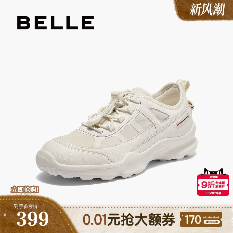 百丽女鞋子老爹鞋女2025秋季新款运动跑步休闲小白鞋E2J1DCM5