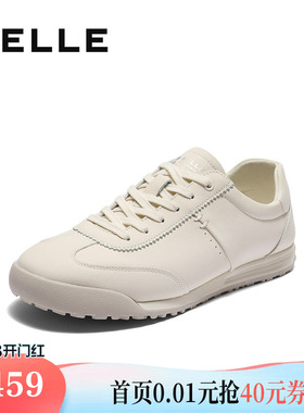 百丽男鞋真牛皮小白鞋男士秋季舒适新款德训休闲板鞋子8UF01CM5