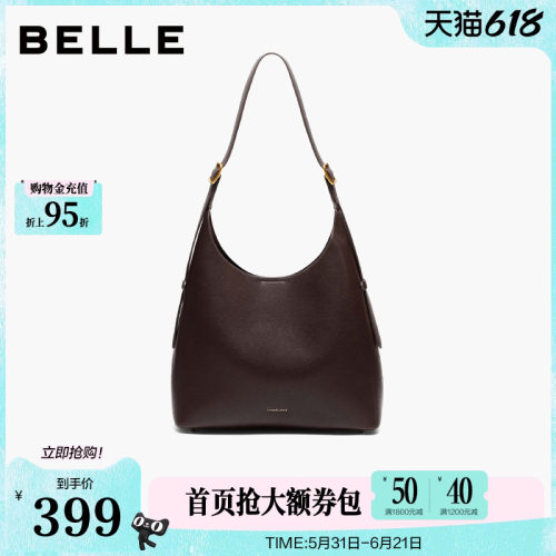 百丽包包女冬季商场同款礼物通勤大容量单肩hobo包水桶包BL879AX6