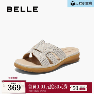 子平跟可外穿拖鞋 百丽闪钻度假风休闲拖鞋 女鞋 新款 D6S1DBT5 夏季