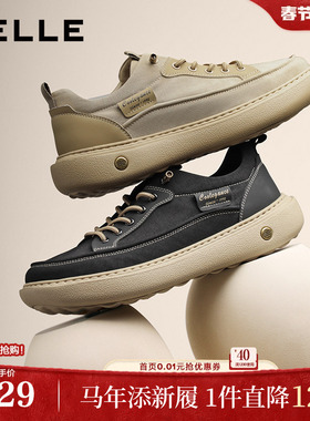 百丽男鞋免系带厚底增高布鞋新款秋季商场休闲爸爸鞋8SW01BM5