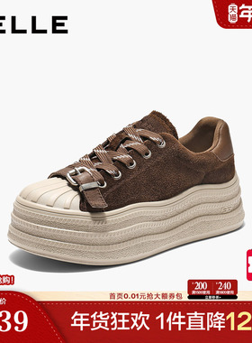 百丽厚底增高板鞋秋冬女款真皮绒面新款贝壳头休闲饼干鞋B2932CM5