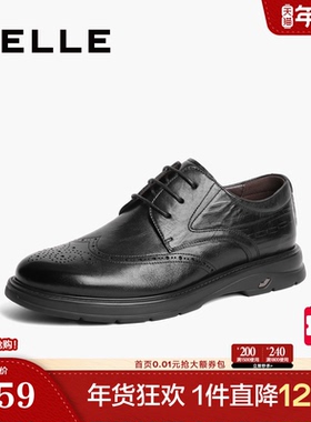 百丽男鞋布洛克商务夏季商场牛皮雕花结婚正装皮鞋8EM01AM4