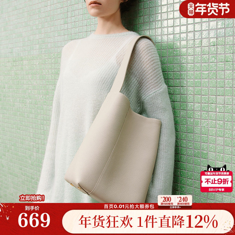 百丽包包女勃艮第真皮酒鬼袋09通勤水桶包大容量托特包X9249DX3,箱包皮具/热销女包/男包,水桶包,淘宝优惠券,粉丝福利购,淘宝优惠卷