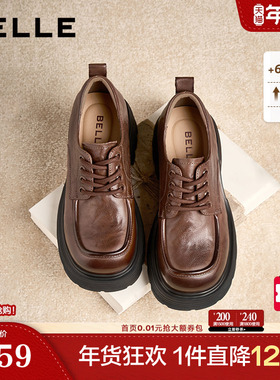 百丽女鞋子厚底牛津鞋春季新款真皮黑色小皮鞋乐福单鞋D2Y1DAM5预