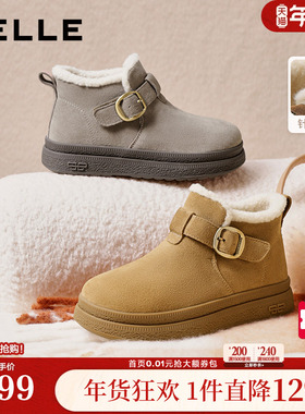 百丽厚底毛毛雪地靴女加绒冬新款棉鞋防滑保暖勃肯短靴子E4K1DDD5