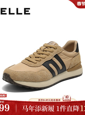 百丽男鞋厚底休闲德训运动鞋男士25秋新商场款慢跑阿甘鞋D5V03CM5