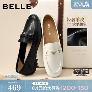子E3C1D预 软平底豆豆深口单鞋 百丽羊皮英伦风乐福小皮鞋 女25新款