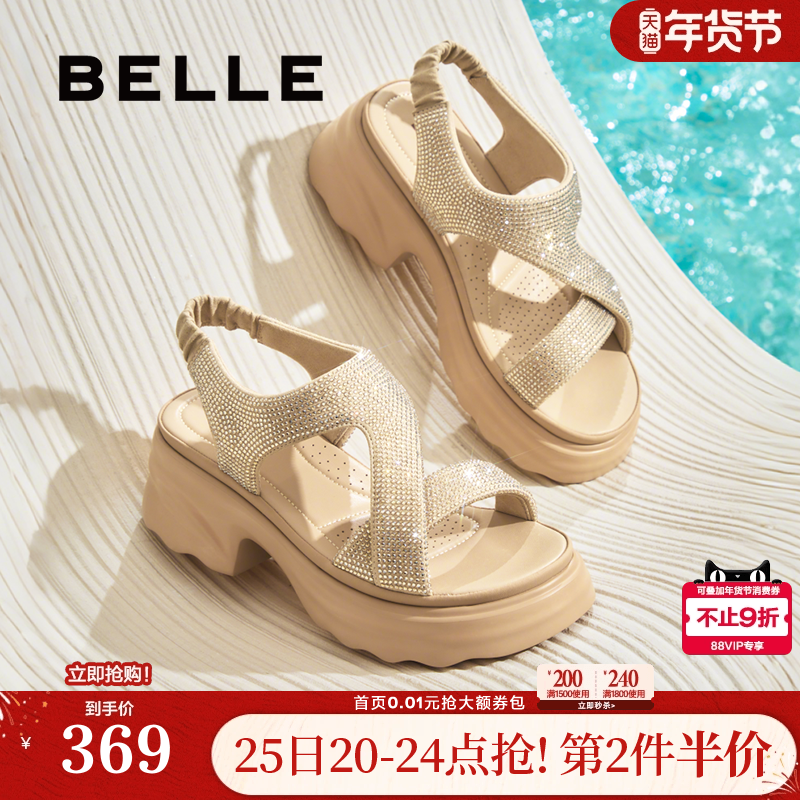 百丽满天星女鞋子厚底高跟法式运动凉鞋夏季外穿拖鞋B2666BL5,女鞋,休闲凉鞋,淘宝优惠券,粉丝福利购,淘宝优惠卷