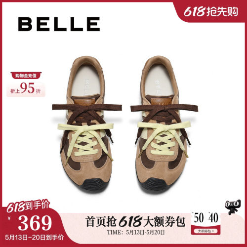 百丽跑道双鞋带夏季复古阿甘德训鞋女夏季新款运动休闲鞋D7M1DBM5