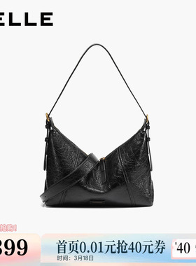 百丽包包女2026春新款时尚通勤爆裂纹质感单肩斜挎腋下包Z9425AX6